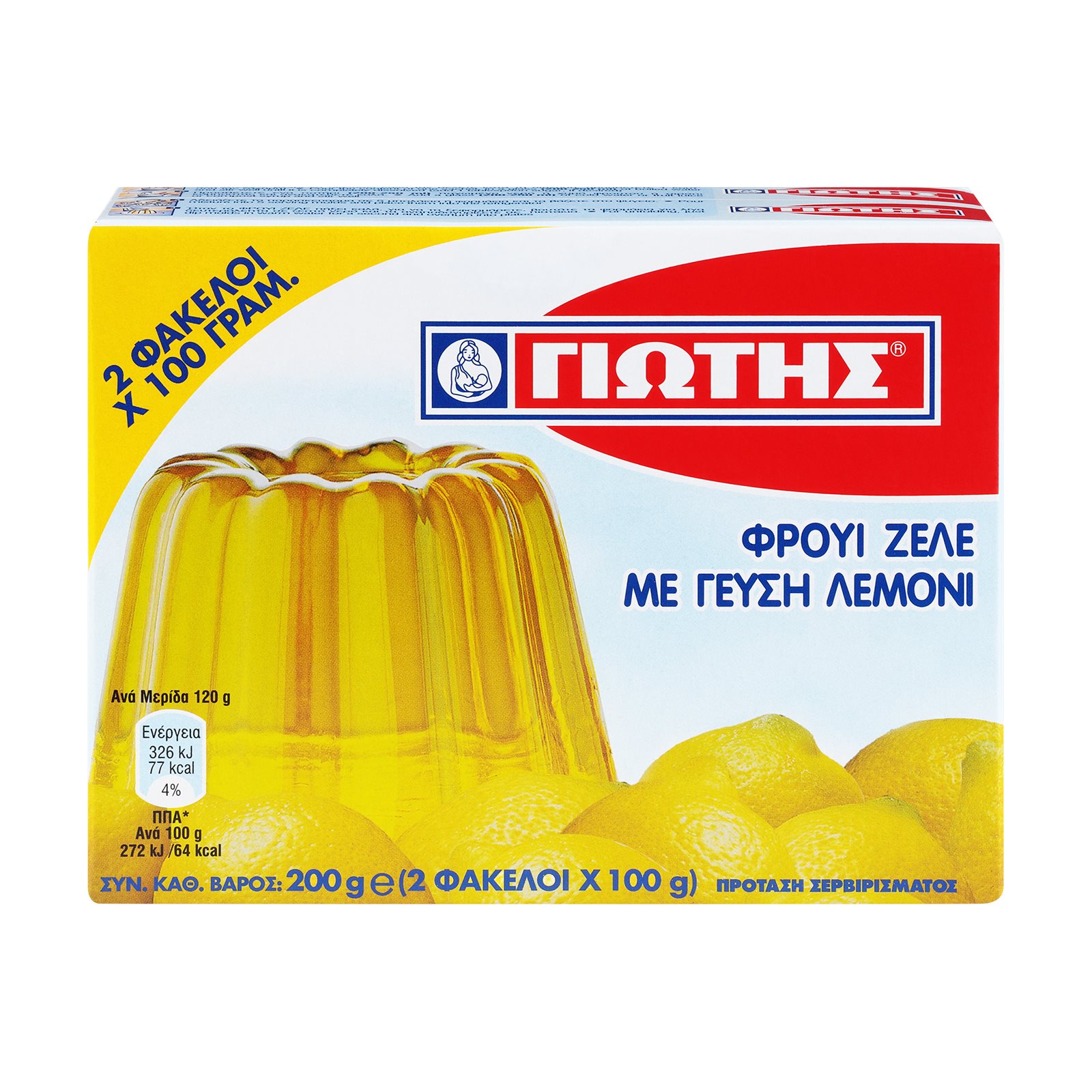 giotis-froui-zele-lemoni-200gr-